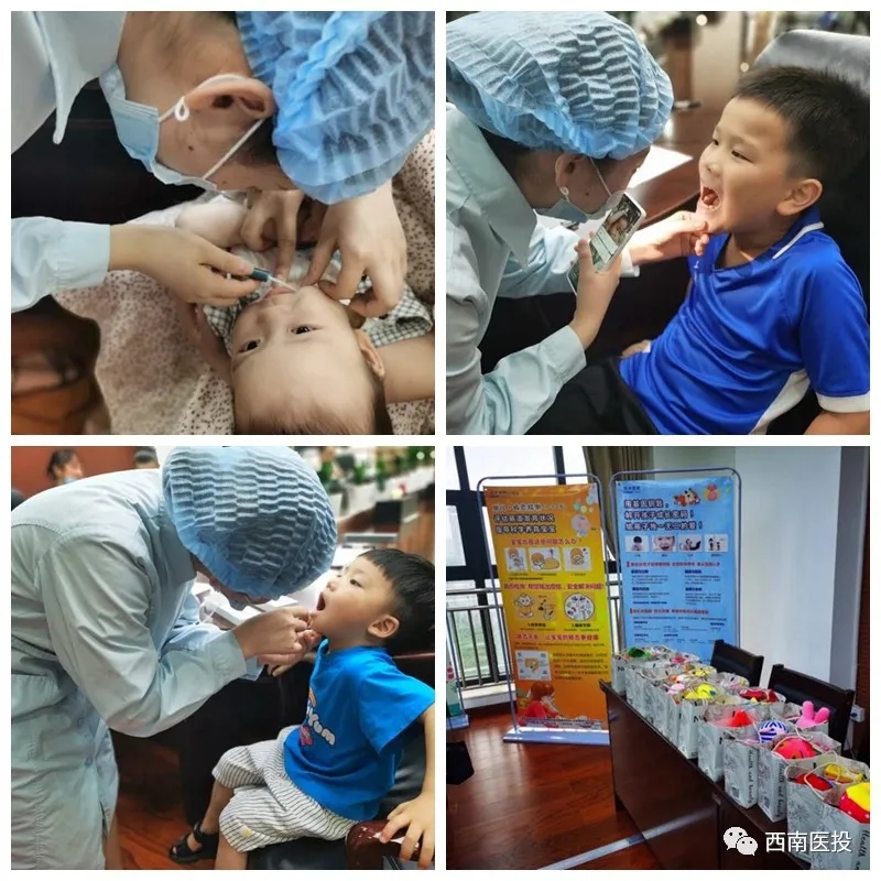 解讀基因密碼，助力兒童健康成長