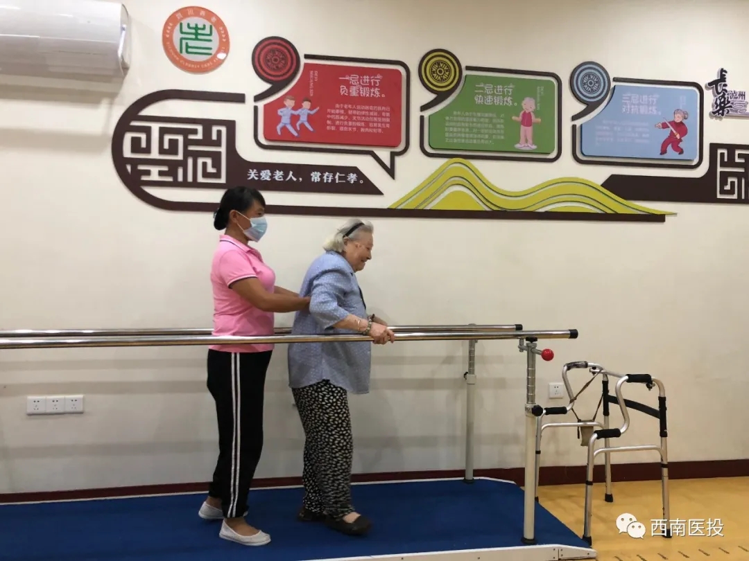 康樂佳園多措并舉，為迎接試點(diǎn)評(píng)估檢查打下堅(jiān)實(shí)基礎(chǔ)