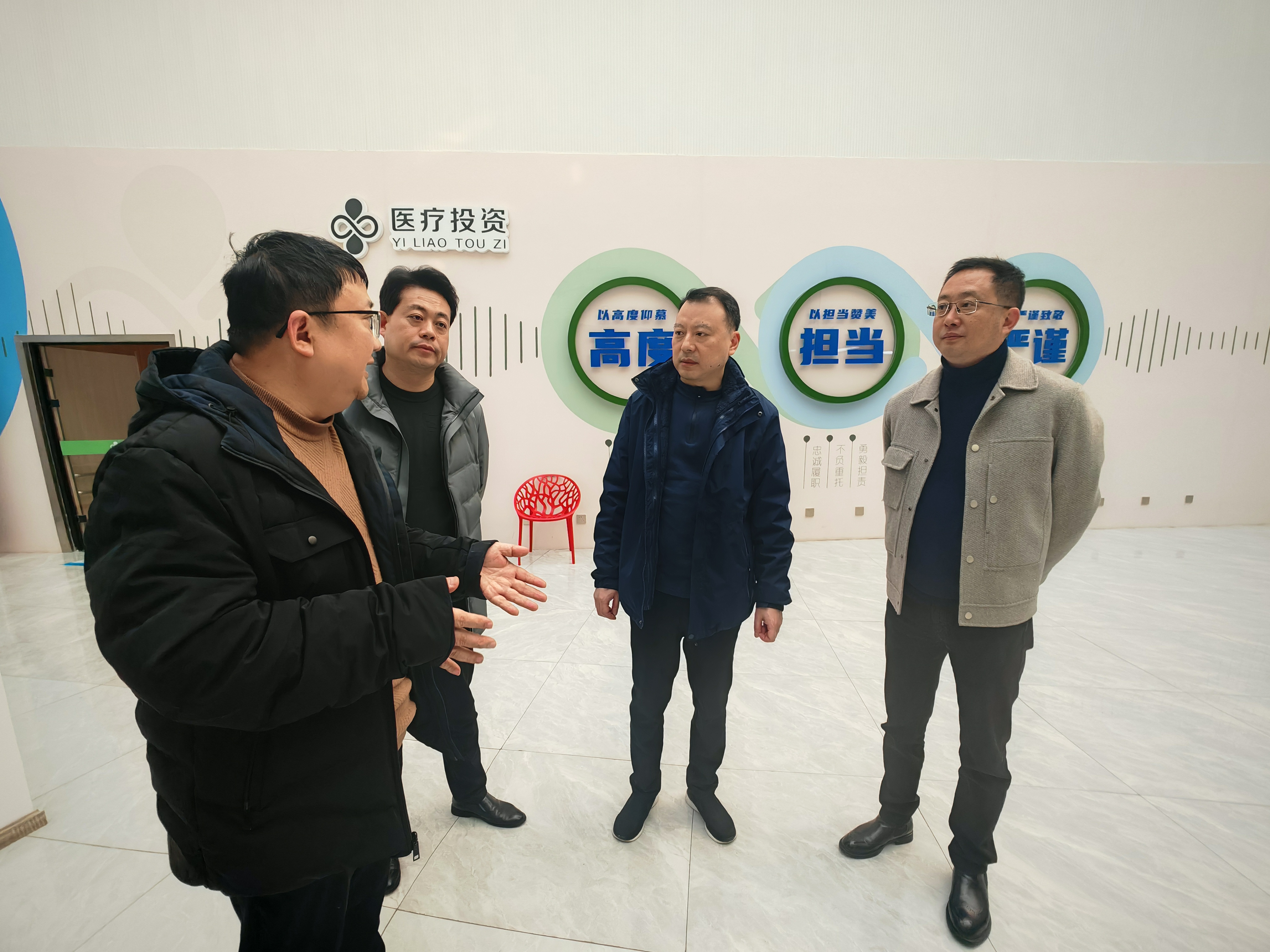 抓安全筑防線，迎新春保平安—西南醫(yī)投集團(tuán)開(kāi)展春節(jié)前安全大檢查